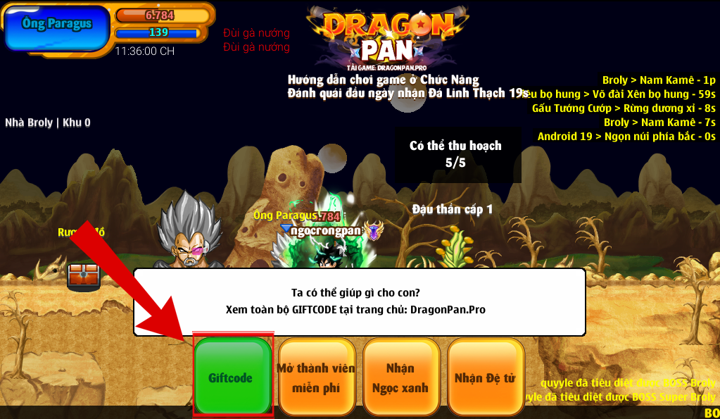 imgdragonpan